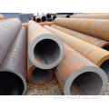 Hot Rolled Seamless Tube Seamless Steel Pipe